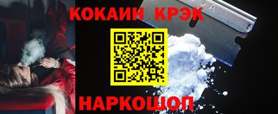 мяу мяу мука Заволжье