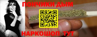 мяу мяу мука Заволжье