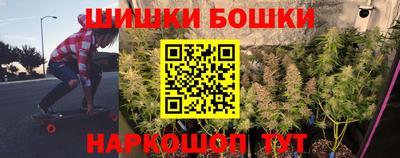 мяу мяу мука Заволжье