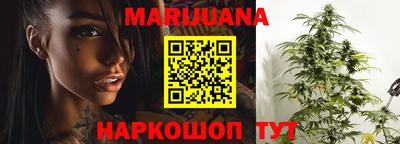 МДМА Жуковский