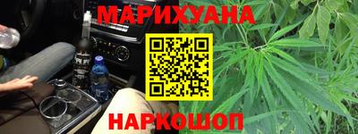 прущая мука Заводоуковск