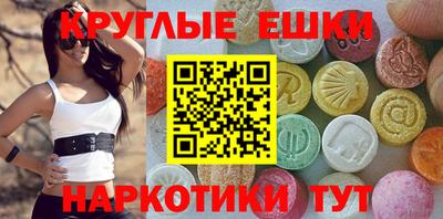 мяу мяу мука Заволжье