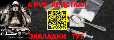 мяу мяу мука Заволжье