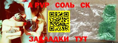 мяу мяу мука Заволжье