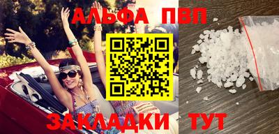 мяу мяу мука Заволжье
