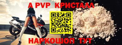 мяу мяу мука Заволжье