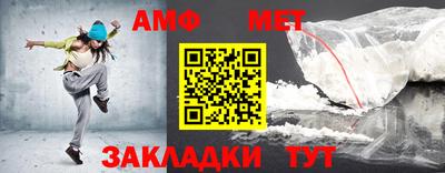 мяу мяу мука Заволжье