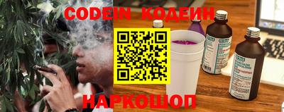 МДМА Жуковский