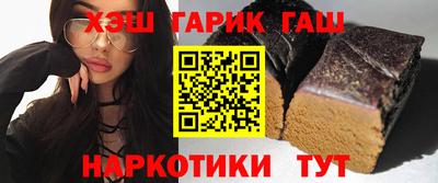 прущая мука Заводоуковск