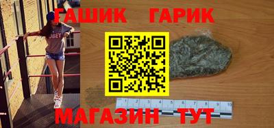 МДМА Жуковский