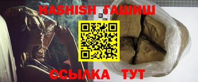 мяу мяу мука Заволжье