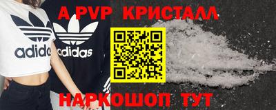 мяу мяу мука Заволжье